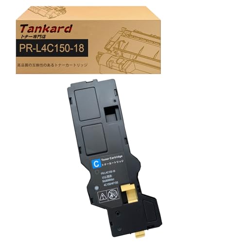 Amazon.co.jp: 【Amazon.co.jp限定】NEC用 PR-L4C150 大容量（ L4C150